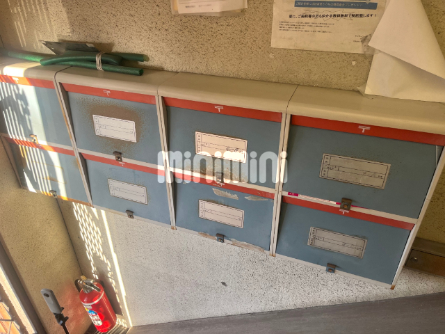 その他共有部分