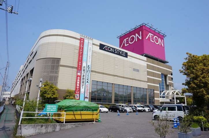 スーパー　イオンスタイル松山（スーパー）まで657m