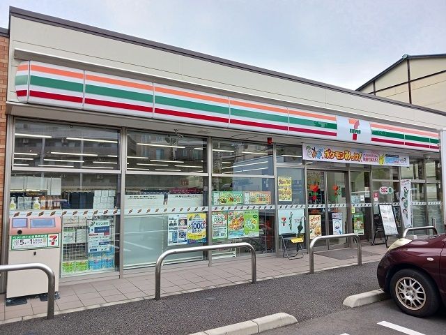 コンビニ　セブンイレブン川崎長沢2丁目店（コンビニ）まで300m