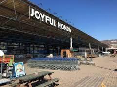 ホームセンター　ジョイフル本田市原店（ホームセンター）まで1106m