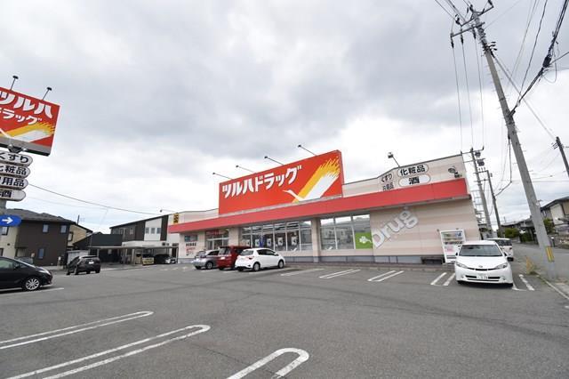 ドラックストア　ツルハドラッグ秋田泉南店（ドラッグストア）まで450m