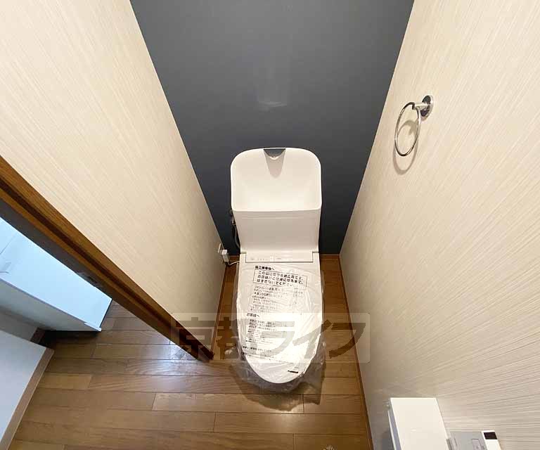 トイレ　３点セパレート