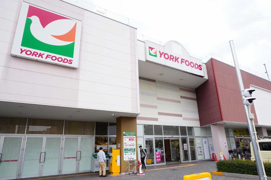 スーパー　ヨークフーズせんげん台店（スーパー）まで330m