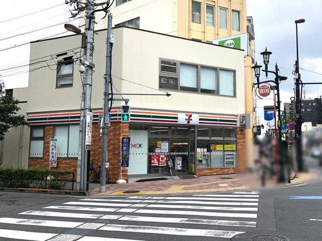 コンビニ　セブンイレブン日暮里中央通り店（コンビニ）まで173m