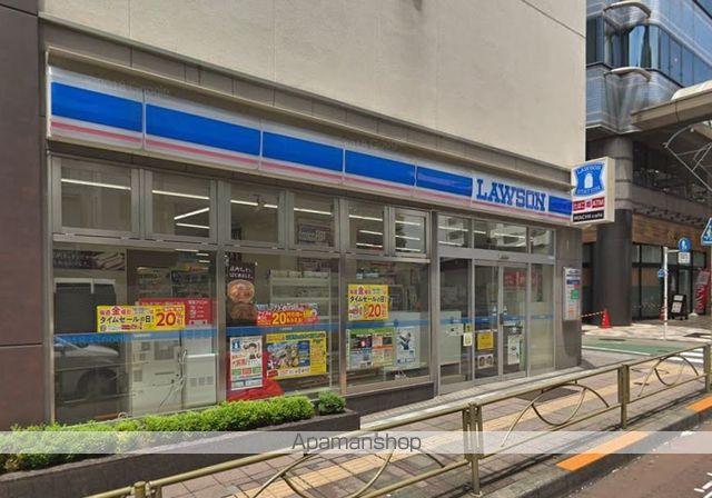 コンビニ　ローソン（コンビニ）まで5m