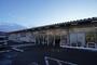 スーパー　イオン山二ツ店（スーパー）まで657m