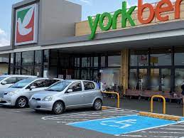 スーパー　ヨークベニマル保原店（スーパー）まで655m