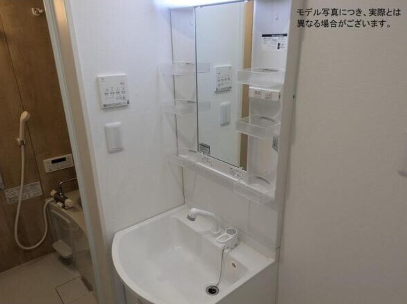 洗面設備　同シリーズ物件のモデルルームになります※現況優先