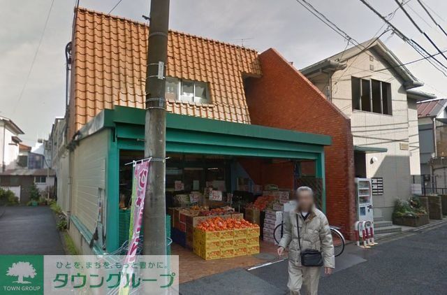 スーパー　スーパー文化堂中丸子店（スーパー）まで104m