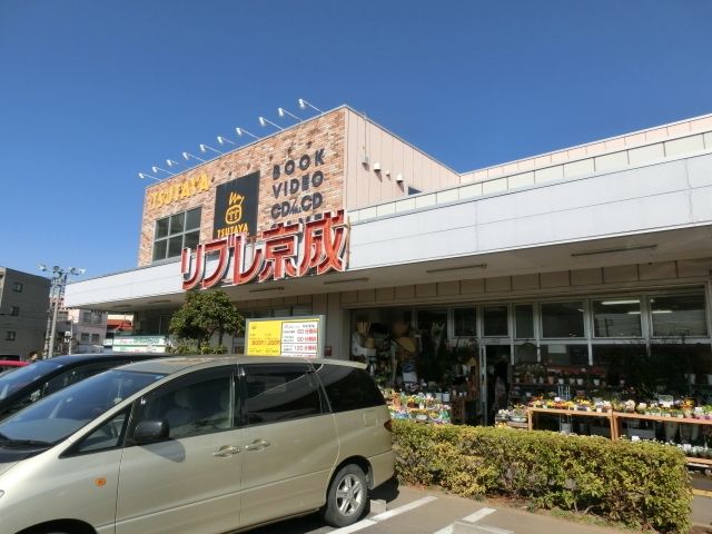 その他　TSUTAYA（その他）まで906m