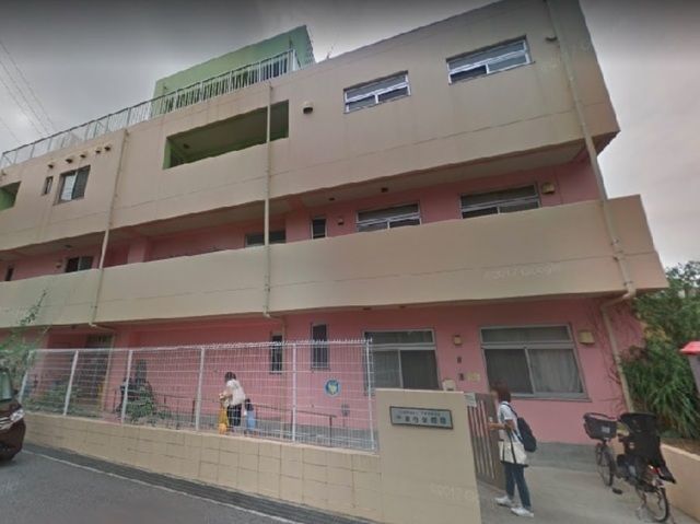 幼稚園・保育園　千葉寺保育園（幼稚園・保育園）まで820m