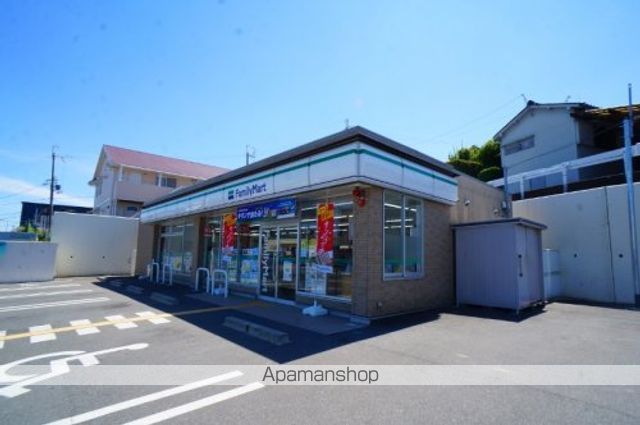 コンビニ　ファミリーマート　奈良中山町店（コンビニ）まで372m