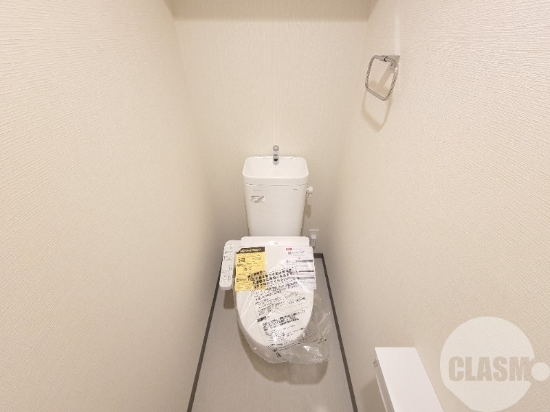 トイレ　ウォシュレット＆ウォームレット