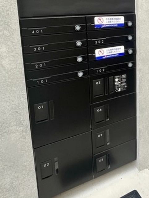 その他共有部分