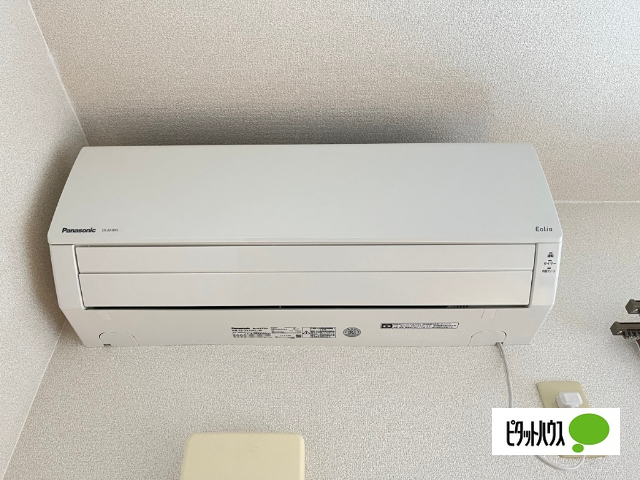 その他設備　イメージ