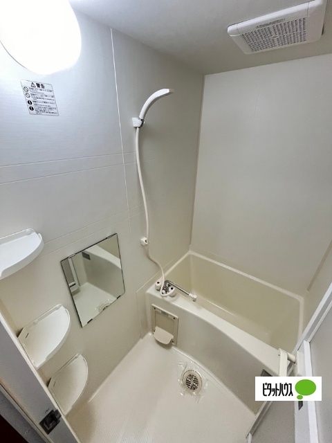 バス・シャワールーム　イメージ