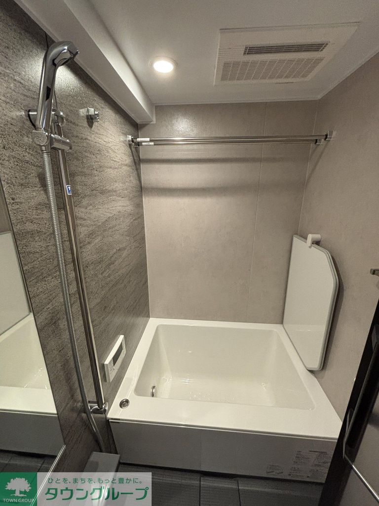 バス・シャワールーム　バス