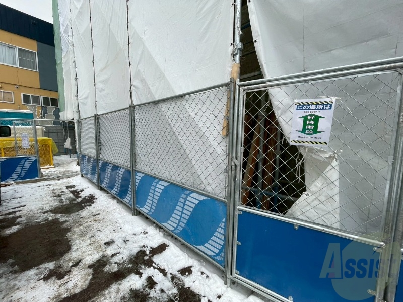 その他　その他