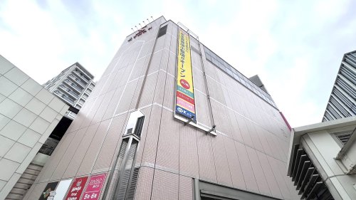 その他　京王アートマン・府中店（その他）まで1089m