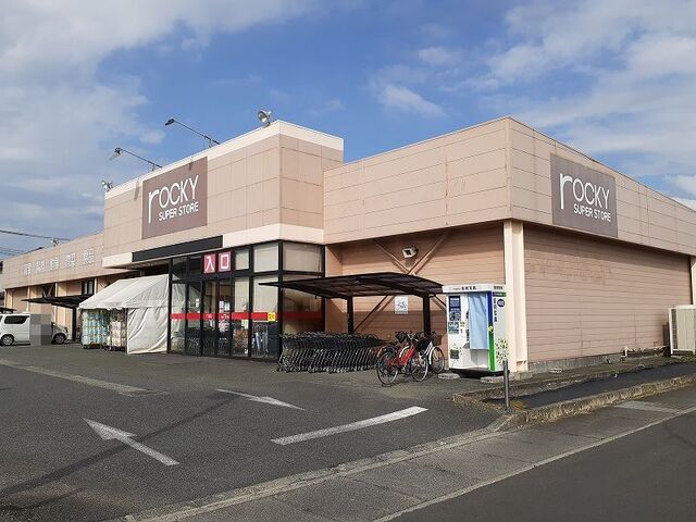 スーパー　ロッキー川尻店（スーパー）まで550m