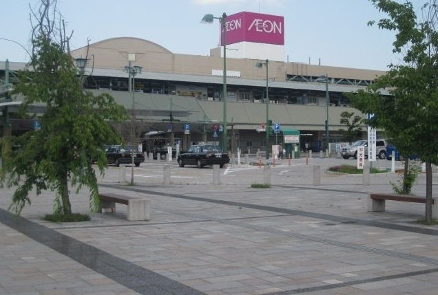 その他　ＪＲ坂出駅まで650m