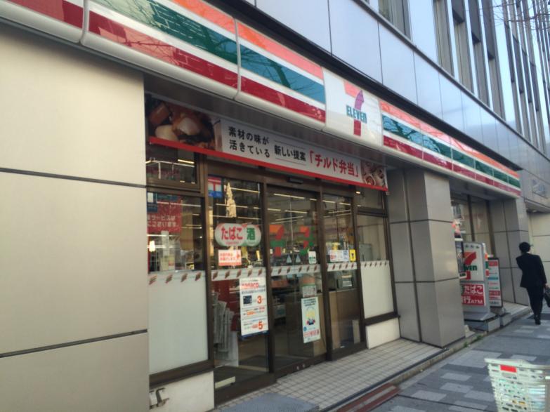 コンビニ　セブンイレブン中央区八丁堀4丁目店（コンビニ）まで168m