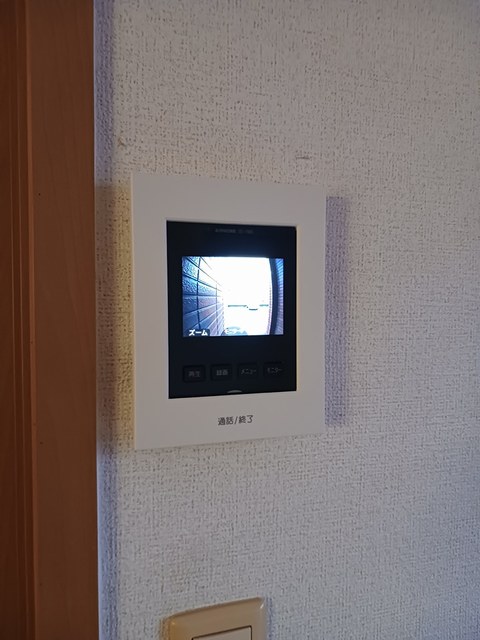 セキュリティ　セキュリティ