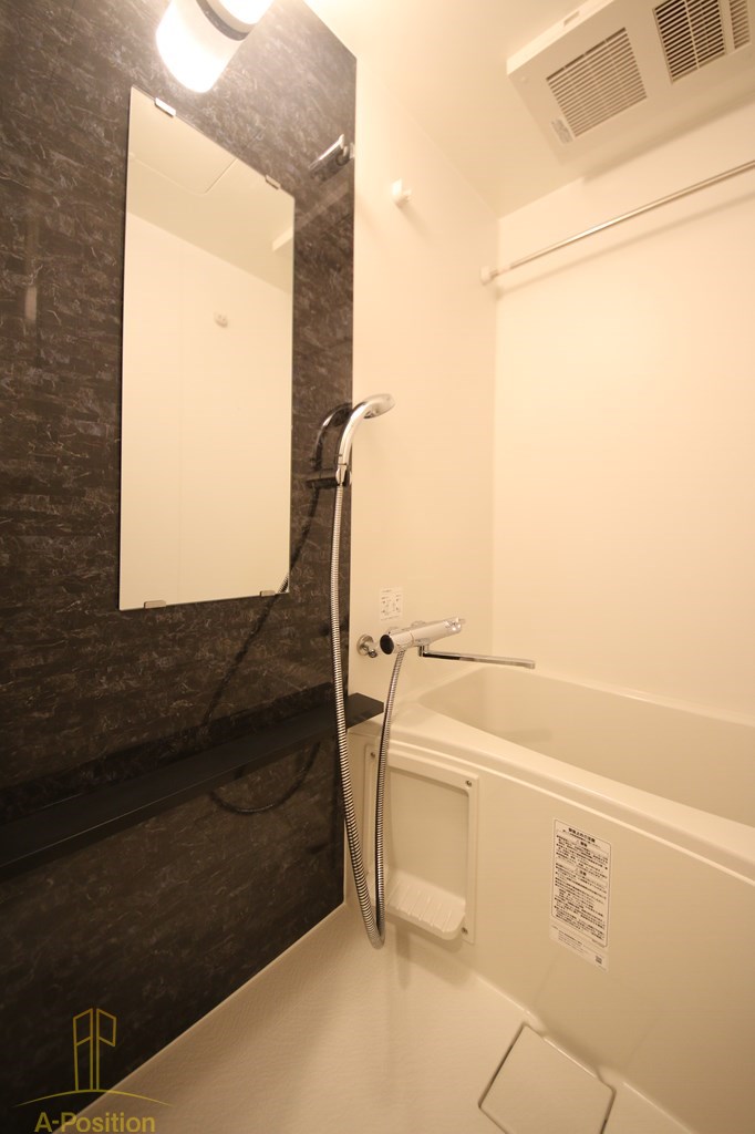 バス・シャワールーム　エスリードレジデンス大阪難波