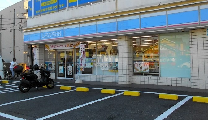 コンビニ　ローソン 南加瀬四丁目店（コンビニ）まで524m