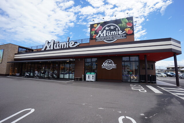 スーパー　四季食彩館ムーミー林店（スーパー）まで425m