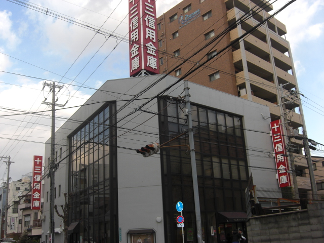 銀行　北おおさか信用金庫東淀川支店（銀行）まで410m