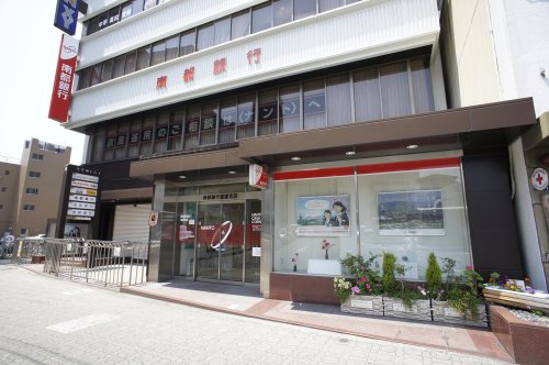 銀行　南都銀行富雄支店（銀行）まで440m