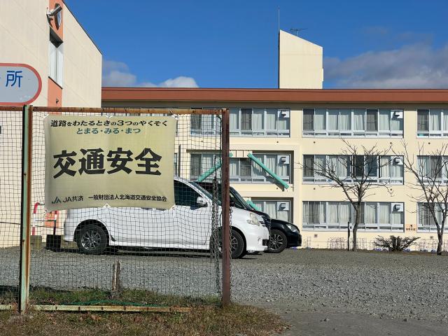 小学校　釧路市立鶴野小学校（小学校）まで2304m