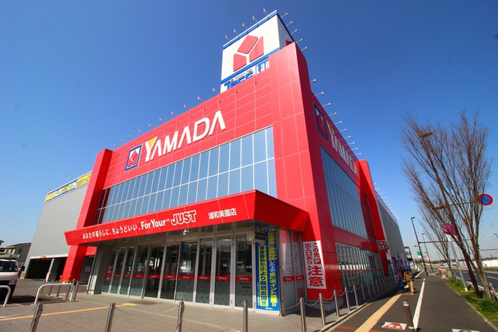ホームセンター　ヤマダデンキ（ホームセンター）まで960m