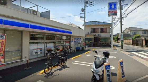 コンビニ　ローソン横浜金沢町店（コンビニ）まで216m