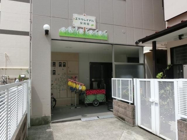 幼稚園・保育園　エアクレイドル保育園西船橋（幼稚園・保育園）まで316m