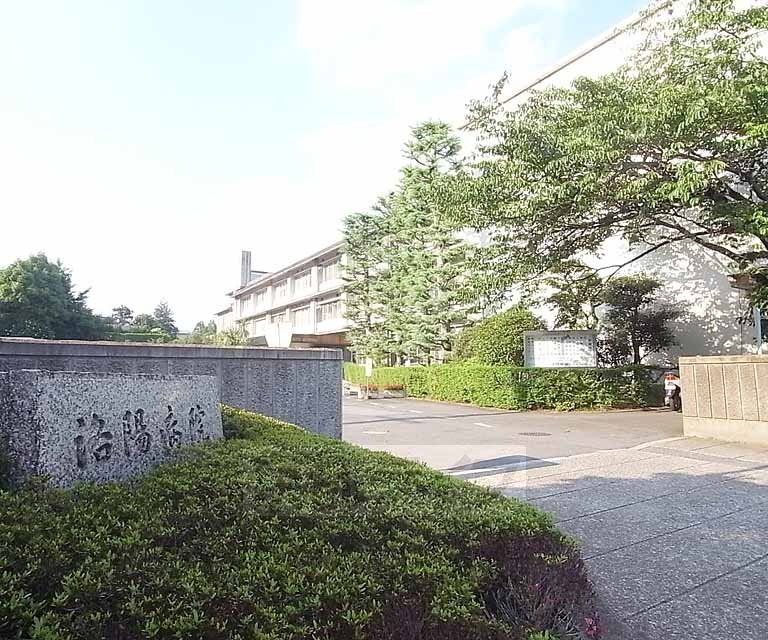 病院　洛陽病院（病院）まで555m