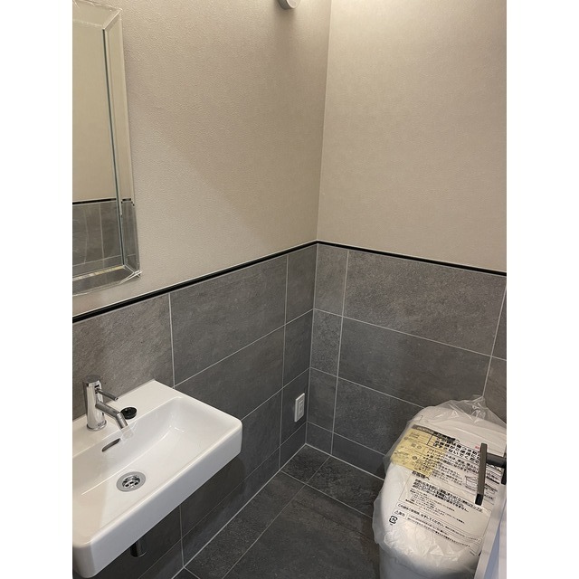 ブリランテ苦楽園のトイレ写真