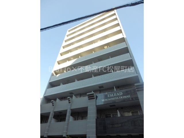 建物外観　マンション外観