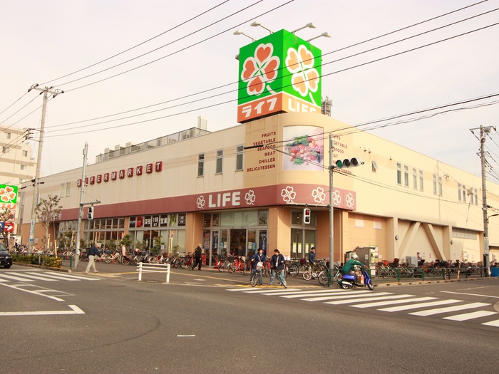 スーパー　ライフ（スーパー）まで130m