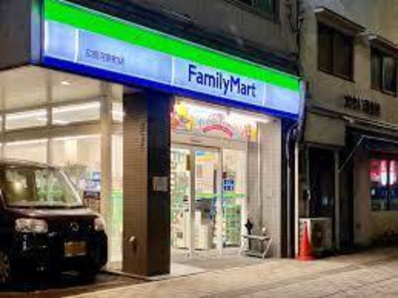 コンビニ　ファミリーマート広島河原町店（コンビニ）まで259m