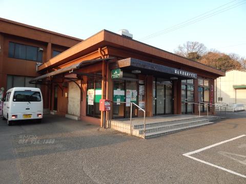 その他　JA福山市瀬戸支店（その他）まで152m