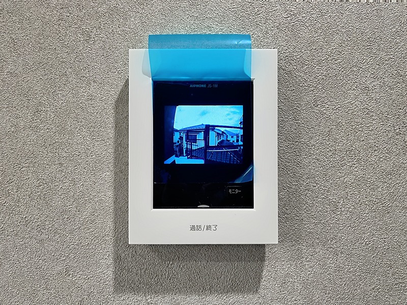 セキュリティ　ＴＶモニターフォン