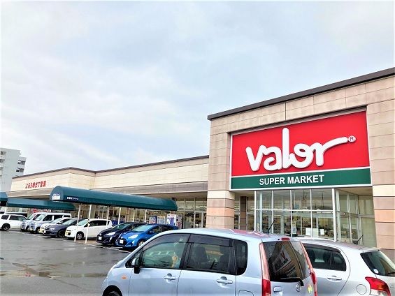 スーパー　バロー上野台店（スーパー）まで1100m