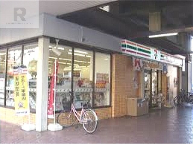 コンビニ　セブンイレブン近鉄河内永和駅前店（コンビニ）まで210m