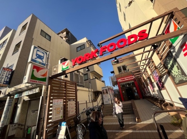 スーパー　ヨークフーズ早稲田店（スーパー）まで230m