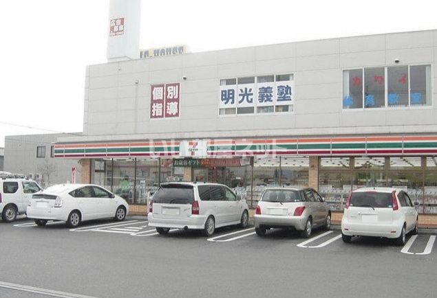 コンビニ　セブンイレブン藤枝田沼店（コンビニ）まで453m