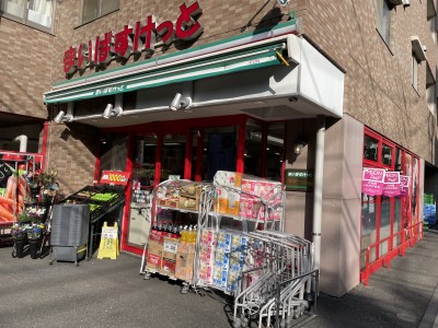 スーパー　まいばすけっと新横浜1丁目（スーパー）まで142m