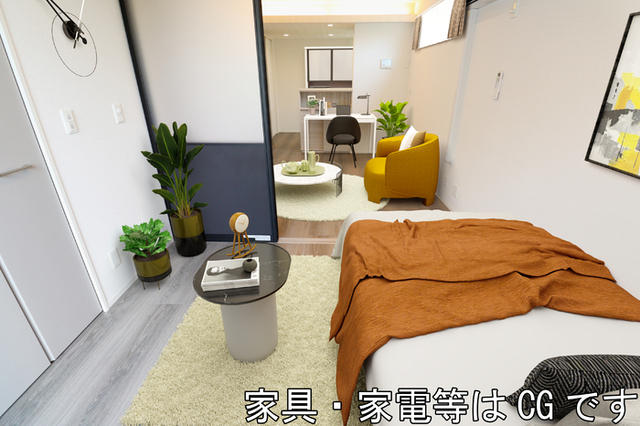 居室・リビング　洋室（※家具・家電等はＣＧです）