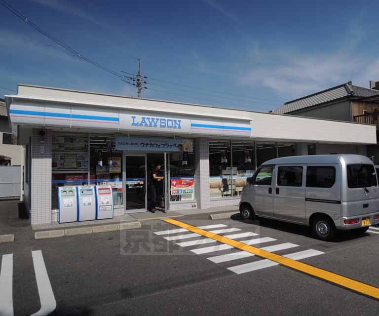 コンビニ　ローソン洛西ニュータウン店（コンビニ）まで320m
